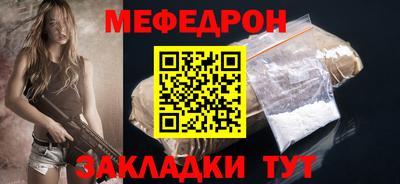 Альфа ПВП Наро-Фоминск