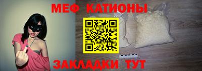 Альфа ПВП Наро-Фоминск