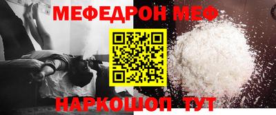 каннабис Нарткала