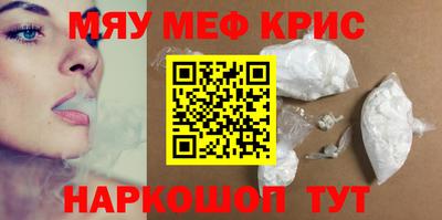каннабис Нарткала