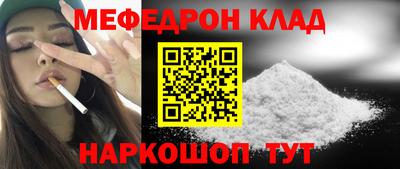 Альфа ПВП Наро-Фоминск
