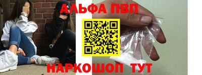 каннабис Нарткала