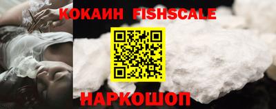 каннабис Нарткала