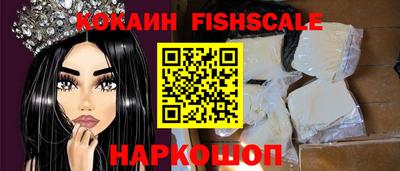 каннабис Нарткала