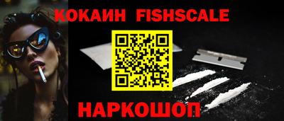 каннабис Нарткала