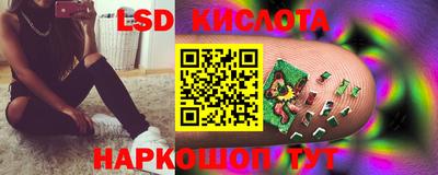 Альфа ПВП Наро-Фоминск