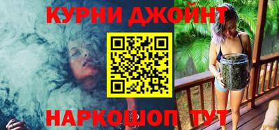 Альфа ПВП Наро-Фоминск
