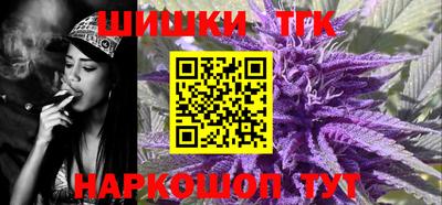 каннабис Нарткала