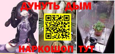 Альфа ПВП Наро-Фоминск
