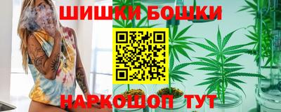 каннабис Нарткала