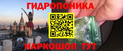 Альфа ПВП Наро-Фоминск