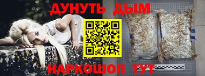 каннабис Нарткала