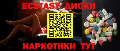 Альфа ПВП Наро-Фоминск