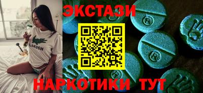каннабис Нарткала