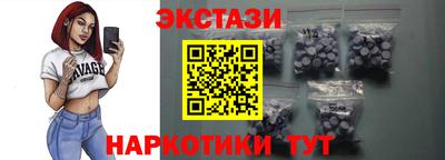 каннабис Нарткала