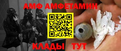 прущие крисы Нальчик