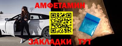 прущие крисы Нальчик