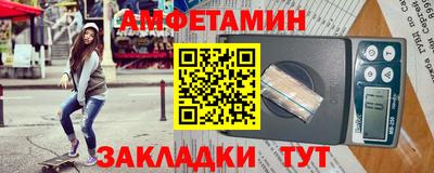 каннабис Нарткала