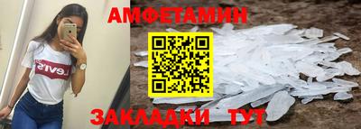 прущие крисы Нальчик
