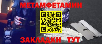 каннабис Нарткала