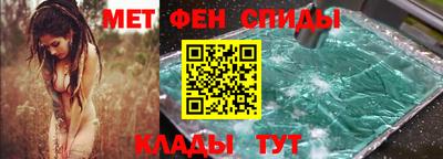 прущие крисы Нальчик