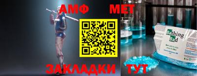 каннабис Нарткала