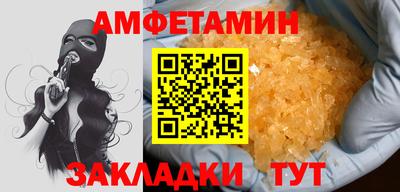 каннабис Нарткала