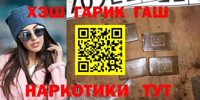Альфа ПВП Наро-Фоминск