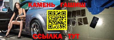 Альфа ПВП Наро-Фоминск