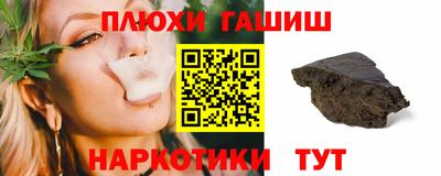 каннабис Нарткала