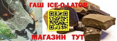 Альфа ПВП Наро-Фоминск