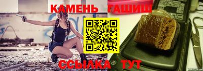 Альфа ПВП Наро-Фоминск