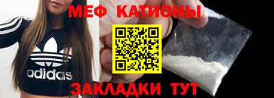 каннабис Нарткала
