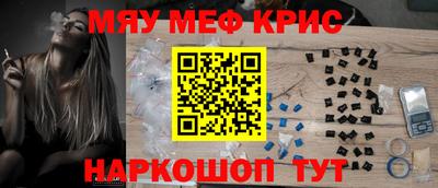 Альфа ПВП Наро-Фоминск