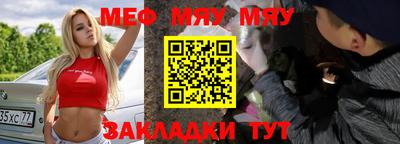 каннабис Нарткала